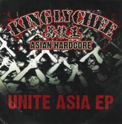 King Ly Chee : Unite Asia EP